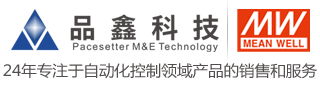 廣州品鑫機電科技有限公司