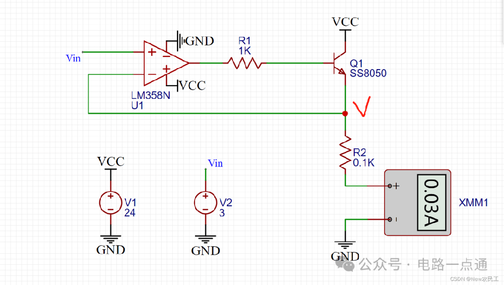 4-20mA 電壓控制電流輸出電路研究分析